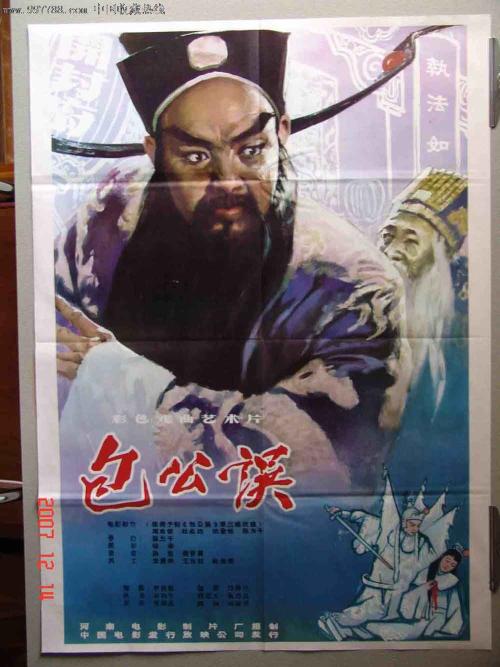 如何在中国注册美国苹果ID