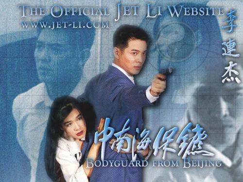 萨斯喀彻温省身份证怎么制作